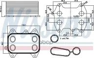 Радиатор масляный Nissens арт. 90681