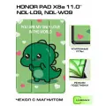 Чехол для Honor Pad X8a (11.0') (NDL-L09, NDL-W09) с магнитом, с рисунком Зеленый дракон