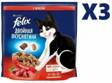Сухой корм Felix Двойная Вкуснятина для взрослых кошек с мясом 1.3 кг 3 шт