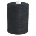 Нитки для шитья 45ЛЛ 2500м цвет черный(6818) 20шт, ПНК им. Кирова