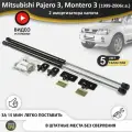 Газовые упоры (амортизаторы) капота для Mitsubishi Pajero Montero 3 (1999-2006г. в.), стойки кузова 2 шт, газлифт крышки митсубиши митсубиси паджеро монтеро