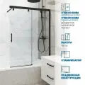 Шторка на ванну GWMPSLPL862 90x160 см, цвет фурнитуры черный матовый, стекло бесцветное закаленное 8/6 мм