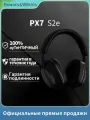 Беспроводные наушники Bowers & Wilkins PX7 S2E черные