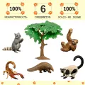 Набор фигурок животных серии Мир диких животных: скорпион, обезьяна, ленивец, броненосец, енот (набор из 6 предметов)