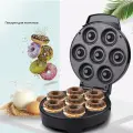 Машина для приготовления завтраков Home Donut, для круглых мини-тортов,