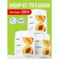 Комплект Коллаген 1WIN порошок с Витаминами, для суставов и связок, вкус Персик, 3 упаковки, 30 порций