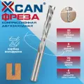 Фреза компрессионная двухзаходная XCAN 6х32х70 мм