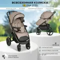 Коляска прогулочная детская Jovola SELENA 2026 с большими колесами, всесезонная, складная, бежевый
