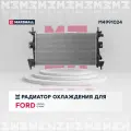 Радиатор охлаждения Ford Focus III 11-, C-Max 1.6/2.0 11- (M/A) Marshall
