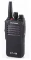 Рация Wouxun ET 558