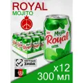 Royal Mojito, 0.3 л, 12 шт, банка (газированный напиток Роял со вкусом мохито, лайм и мята, жб)