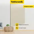 Керамический обогреватель TekKeramik ТК-400W ЭКО Бежевый