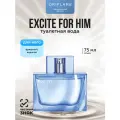 Туалетная вода Oriflame Excite for Him 75 мл.