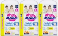 Набор 3 х Merries трусики XL 12-22 кг, 46 шт