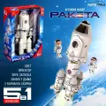 Игровой набор «Ракета», свет, звук, дым, 10666491