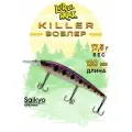 Воблеры для рыбалки LureMax KILLER 120F MDR-094 17,5 г, воблер на щуку