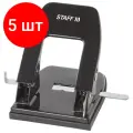 Комплект 5 шт, Дырокол металлический STAFF Manager, до 30 листов, черный, 224650
