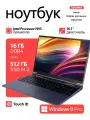 Игровой ноутбук ADVEPRO N95, Windows 11, 16GB, 512ГБ, Intel UHD Graphics