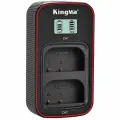 Зарядное устройство KingMa Dual Battery Charger для DMW-BLF19