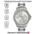 Наручные часы BOSS Premiere, серебристый