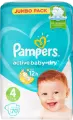 Подгузники Pampers Active Baby-Dry, 9-14 кг, размер 4, 70 шт