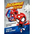 Фигурка MARVEL Человек-Паук, коллекционная, магнитное крепление, 18 см
