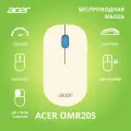 Мышь беспроводная Acer OMR205 белый (ZL. MCEEE.02H)