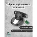 Ограничитель для двери BRANTE черный, комплект 8 шт, стоппер напольный автоматический, фиксатор двери от удара скрытый, упор металлический с амортизирующим слоем