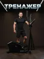 Эллиптический эргометр тренажер для дома, эллипсоид домашний профессиональный, лыжный тренажер