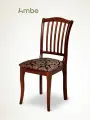 Стул кухонный Ambe Элин, деревянный со спинкой, с мягким сиденьем, Темный орех, Темно-коричневый жаккард