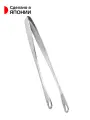 Кулинарный пинцет / Щипцы кухонные, 30 см