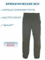 Брюки сноубордические ХСН Базовая коллекция, размер 46-48, рост 182, хаки