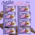 Вафли Milka Лео с ореховой начинкой и глазурью, 33,3г х 8 шт