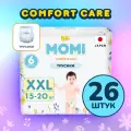Подгузники-трусики Momi Comfort Care XXL (15-20 кг) 26 шт