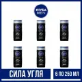 Nivea Гель для душа Men Сила угля, 250 мл, 6 шт