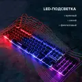 Клавиатура проводная Sonnen Kb-7010, Usb, 104 клавиши, Led-подсветка, черная, 512653