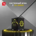 Системный блок DigitalRazor R5 5600G+16GB DDR4+500GB SSD+500W