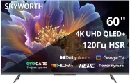 Телевизор QLED Skyworth 60 60Q66H Eye Care Frameless черный 4K Ultra HD 120Hz MEMC DVB-T DVB-T2 DVB-C DVB-S DVB-S2 USB WiFi Smart TV