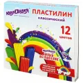 Пластилин классический юнландия юный волшебник, 12 цветов, 240 г, со стеком, комплект из 16 шт, 106506
