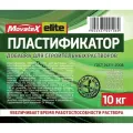 Movatex Пластификатор elite добавка для строительных растворов 10 л Т31834