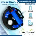 Вакуумная присоска для плитки и стекла с манометром vertextools 200мм 0017-02-02