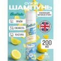 Сухой шампунь Batiste Fresh, для всех типов волос, флакон, 200мл