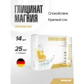 Глицинат магния Maxler Magnesium Glycinate Liquid, Апельсин - 14 шт х 25 мг
