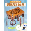Винтажный швейный набор в деревянной коробке + 12 иголок с боковым ушком