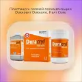 Пластмасса горячей полимеризации и жидкость горячего отверждения Duracryl Heat Cure