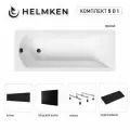 Акриловая ванна Helmken Vespera 170x70 комплект 5 в 1: ванна, тройные ножки, черные подголовник, лицевой и торцевой экраны
