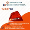 BMW 3 E90 LCI фонарь задний левый 63217289427 БМВ 3 E90 LCI 2008-2011 TECHWIT