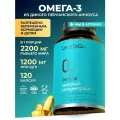 Омега 3 1200 МГ ЭПК+ДГК LEAFTOGO рыбий жир 2200 мг для взрослых и детей, 120 капсул