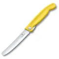 Нож кухонный Шеф-нож VICTORINOX Swiss Classic, лезвие: 11 см, желтый