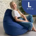 Мягкое кресло мешок для детей АртБинБэг, ткань велюр, цвет океан, размер L